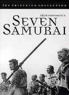 7samuri.jpg